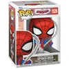 Image de Figurine Funko Pop - Votre FidÃ¨le Serviteur Spider-Man [Marvel] NÂ°1526 - Spider-Man (75870)
