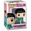 Image de Figurine Funko Pop Tv Squid Game S2 Player 456 Seong Gi Hun