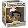 Image de Figurine Funko Pop - Disney Ultimate Princess NÂ°1694 - Blanche Neige (Vitrail) (81679)