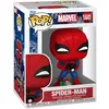 Image de Figurine Funko Pop - Marvel Comics NÂ°1441 - Spider-Man (NoÃ«l) (82877)