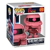 Image de Figurine Pop Mobile Suit Gundam Chars Zaku II en occasion ou reconditionné