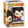 Image de Figurine Funko Pop! NÂ°2073 - Dragon Ball Gt - Vegeta