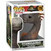 Image de Funko Pop ! Jurassic Park Â¿ Titanosaurus (S5)