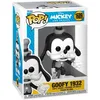 Image de Figurine Funko Pop! - Dingo - 1932