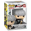 Image de Funko Pop ! Persona 4 - Protagonist