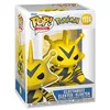 Image de Funko Pop ! Pokemon - Electabuzz / Electhor (10 Cm)