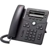 Image de Cisco IP Phone 6851 - TÃ©lÃ©phone VoIP - SIP, SRTP - 4 lignes - Charbon
