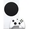 Image de Xbox Series S en occasion ou reconditionné