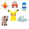 Image de Peluche - Pokemon - ModÃ¨le AlÃ©atoire 1 alÃ©atoire De 6 PiÃ¨ces 20cm (asst Bb)