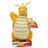 Image de PokÃ©mon - Peluche Dracolosse 30 Cm