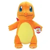 Image de Peluche - PokÃ©mon - Charmander - 60 cm - Orange - Mixte