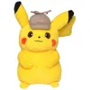 Image de Bandai Film Peluche Pikachu Detective 20 cm