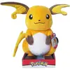 Image de PoKÃ©MoN- Peluche-Raichu 30 cm, 36679
