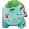 Image de PokÃ©mon, Peluche - Bulbasaur