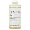 Image de Olaplex Shampoing d'entretien Bond n.4 250 ml