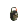 Image de JBL Clip 5 Camouflage - Enceinte Bluetooth Portable