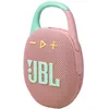 Image de JBL Clip 5 - Haut-parleur - pour utilisation mobile - sans fil - Bluetooth - Contrôlé par application - 7 watt - rose