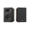 Image de JBL Stage 250B Bois Noir - Enceintes Bibliothèques (la paire)