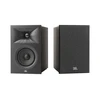 Image de JBL Stage 240B Bois noir - Enceinte Bibliothèque (la paire)