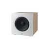 Image de JBL Stage 200P Bois clair - Caisson de Basses