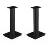 Image de JBL Stage 2 FS Espresso