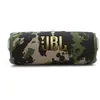 Image de JBL Flip 7 Kaki 25 W
