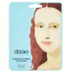 Image de Dizao Bubble-Masque Masque Purifiant