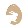 Image de  uf lapin GM en bois médium 8 x 6,2 cm