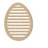 Image de  uf à rayures GM en bois médium 8 x 5,9 cm