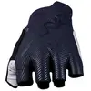 Image de Gants courts Five RC Pro S
