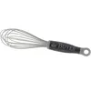 Image de Fouet DE BUYER 20 cm professionnel 2610.20