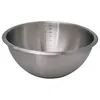 Image de De Buyer - Bassine Inox Fond Silicone D16 Cm  - Multicolore
