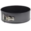 Image de Moule Ã ManquÃ© De Buyer Charniere 20cm 4844.20