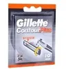 Image de Gillette - Lame De Rechange - Pour Rasoir