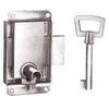 Image de Serrure Ã  patte LN 40CL ZING - VACHETTE - 11221000