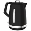 Image de Moulinex Soleil BY320B10 - Bouilloire - 1.7 litres - noir