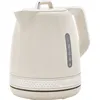 Image de Bouilloire MOULINEX BY323A10 soleil ivoire