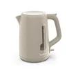 Image de Bouilloire Moulinex BY2M0B10 morning grise 1.7L