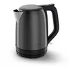 Image de Moulinex Subito BY5S08E0 bouilloire 1,7 L 2400 W Noir