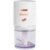 Image de SEB Valentin - Hachoir - 220 Watt - blanc
