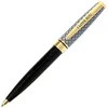 Image de I Love You ? Stylo Black & Gold En Coffret Cadeau