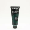 Image de Peinture acrylique étude Campus 100ml - vert de vessie 819