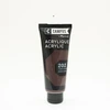 Image de Peinture acrylique étude Campus 100ml - terre d'ombre brûlée 202