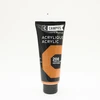 Image de Peinture acrylique étude Campus 100ml - terre de sienne naturelle 208