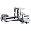 Image de ROUSSEAU Mitigeur bain - douche Dunedin