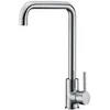 Image de ROUSSEAU Robinet mitigeur de cuisine Kiloo - Sans douchette - Gris chromÃ©