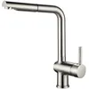 Image de ROUSSEAU Robinet mitigeur de cuisine Matsouko - Avec douchette - Gris inox