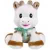 Image de Sophie La Girafe Peluche BÃ©bÃ©