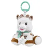 Image de Sophie la girafe Peluche Sophie 20cm boÃ®te Ã  musique