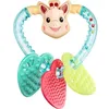 Image de Vulli Hochet Coeur
